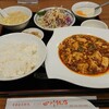 食べ歩き北海道編10/16