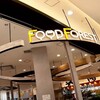 イオンのフードコート撤退問題の真相｜なぜ「食べ物が売ってない」事態に？専門家が解説