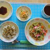 6/10(土)の給食