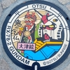 ガンダムマンホール滋賀県大津市　近畿お初