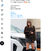 X投稿！なるはちゃん！ 2026.3.9 ─ なるはちゃん 2024.12.8 富山市中央通り周辺 ─