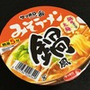 サッポロ一番 鍋風 みそラーメンどんぶり