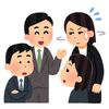 実はいいことだらけ？地方公務員的処世術「知ったかぶり」のすすめ