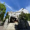 太田姫神社。