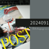  20240910