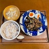 雑穀ごはん