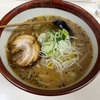 豊四季の老舗ラーメン店『狸小路』へ｜懐かしさ際立つサッポロ味噌ラーメンと評判チャーハンはノスタルジックな味わい。【サッポロラーメン 狸小路（千葉・柏）】