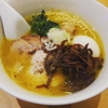 【最高にうまかった！】#001 やっぱりラーメンは人ガラでした