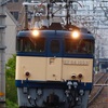  EF64 1053 廃車回送(NN入場)