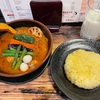 伊勢佐木にて。北海道名物のスープカレー「ラマイ」を食べました☆