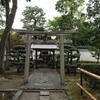 相国寺③山内塔頭や神社など　