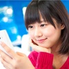 LINEがあなたの運命を左右する！？恋を成功させる女性できない女性の違いはここで決まる！