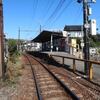 熊本電鉄　須屋駅