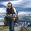 「SHOGO HAMADA ON THE ROAD 2015-2016“Journey of a Songwriter”」の完全生産限定盤DVDを最安値で予約する！