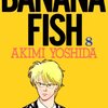 『シャーロック』と『BANANA FISH』　物語設定における個人的趣味の考察って、なんじゃそりゃ