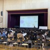 就学時健診がおこなわれました！