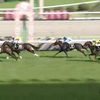 ４月１３日公開予想⇒馬連2,760円、複勝310円的中！