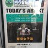 〔ライブ感想〕東京女子流 新＊定期ライブ EPISODE-15 ～東京女子流から発表があります～@Mt.RAINIER HALL　渋谷PLEASURE PLEASURE