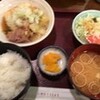 日替り定食