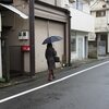 豪徳寺でチロリアンなイタリアン