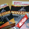 WINZONE ENERGY×ENERGY