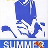 　夏の発表会　《SUMMER CONCERT 2004》