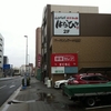 【麺屋はなび】名古屋駅前店がオープンしていた。