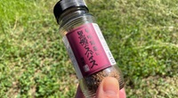 【実際に調べた】黒瀬のスパイスはどこで買える？カルディ？業務スーパー？販売店？イオン？