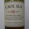 CAOL ILA