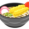 うどん好き集まって！都内でおすすめのお店（後編）