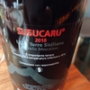 Susucaru Rosato 2018 Frank Cornelissen ★★★☆☆