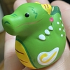 2357 2024年の始まり