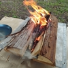 ブッシュクラフトInc.のウルトラライト焚火台-長期使用レポ