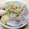 【テイクアウト】 人気二郎系ラーメンの持ち帰りメニューが最高すぎたｗ【家二郎】