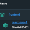 DockerでReact環境構築（Dev Containerでホットリロード）