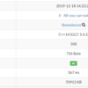 AtCoder Beginner Contest 145：E - All-you-can-eat