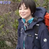 今週のテレビ「山を登る企画」で登頂する山を紹介 = 武甲山（埼玉）、 絵下山 えげさん（広島）  絶景といい、本上まなみ ならではの「苔」マニアぶりといい、今回もまた見どころ多し！