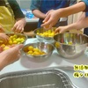 男性料理教室「無添加梅干し& 梅シロップ作り」