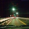 白浜漁港クリーン活動 & 波止シイラ♪