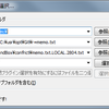 WindowsのGit(msysgit)環境で、秀丸エディタ、Winmergeを使う設定