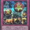 シンクロ・パニック【チューナー＋非チューナーをレベルの合計分SS】