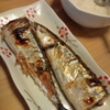 サンマの塩焼き