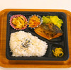 おれんじかふぇの日替わりお弁当！！