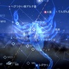 深く自分とつながるとき　～10月26日（水）は代々木第三の眼で占います。～