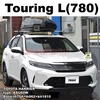 トヨタハリアー取り付け事例 | THULE Touring L(780)ルーフボックス