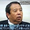 「安保関連法案」と「たった一人の反対」と安倍首相とポツダム宣言、そして「もう一人の祖父は反戦政治家」と「脱戦争ポスター」