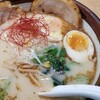 俺流塩ラーメン