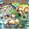 【FEH】召喚結果その385〜復刻ノート＆新英雄召喚編