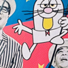 特攻と昭和のカルチャー