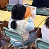 OTの日🍊